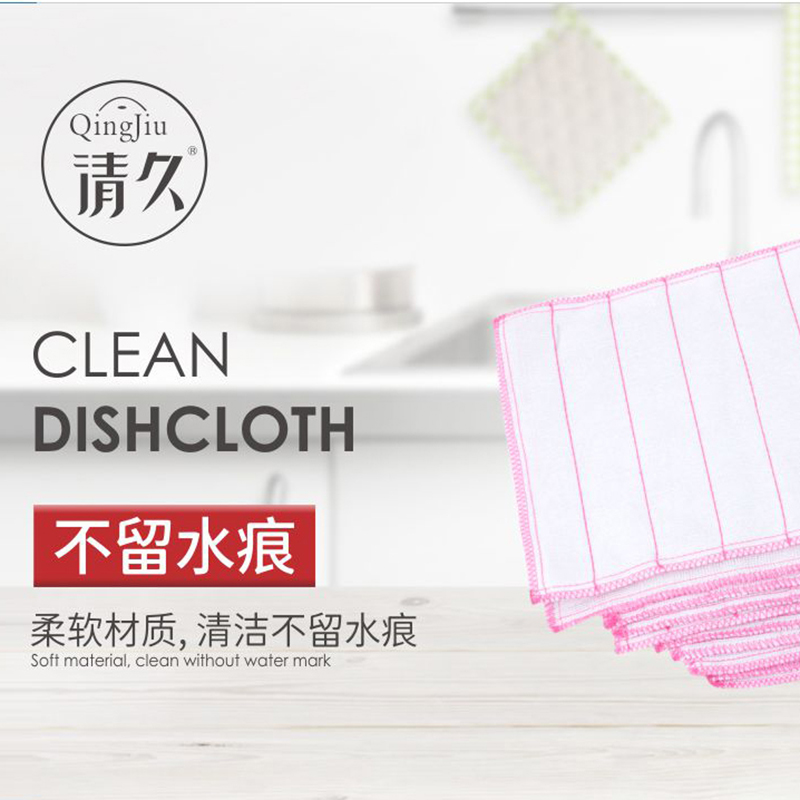 西湖竹纤维洗碗布工厂