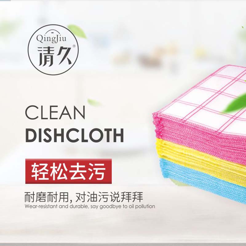 西湖竹纤维洗碗布批发