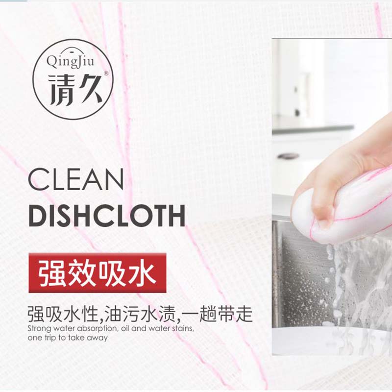 西湖竹纤维洗碗布多少钱