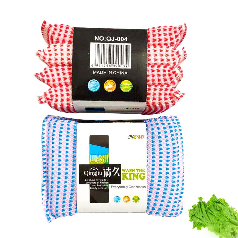 西湖刷洗大王系列